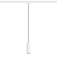MAVRO pro tříokr. lištu závěsná bílá 230V LED 12W 38° 3000K RENDL R13983