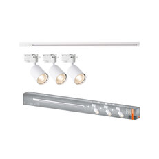 1-Phase Tracking Set Elemental 1M GU10 WHITE OSRAM 4099854599996