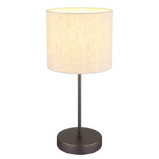 Stolní lampa THEA šedá 1x E27, max. 25W 230V GLOBO 51540108