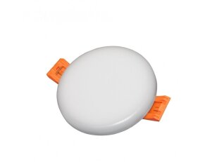 Vestavné svítidlo LED WALED  5W 420lm 4000K IP66  PF>0.5 75x20mm bílá  105843