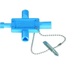 multiklíč pro dvojtrn, trojhran 8mm, čtyřhran 8mm a plochý šroubovák HENSEL US 1