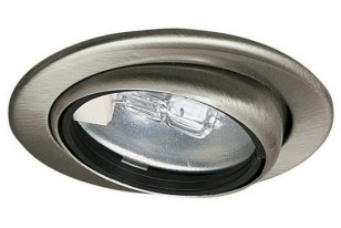 Zápustné svítidlo do nábytku výklopné max.20W 12V G4 69mm kartáč 984.74 98474