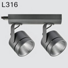 Lištové svítidlo DEOS L316cCWI.208/W3 LED COB 3000K, reflektor
