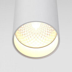 Závěsné svítidlo Focus LED P072PL-L12W3K - MAYTONI (starý kód P072PL-L12W3K)