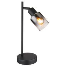 Stolní svítidlo HUBERTUS černá 1xE14, max. 40W 230V GLOBO 54308T