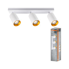 LED SPOT ETERNAL WHITE 3XGU10 OSRAM 4099854588327