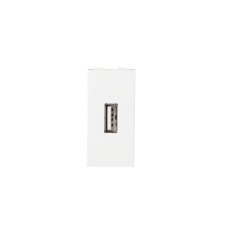 USB zásuvka BIURO 25339 Kanlux