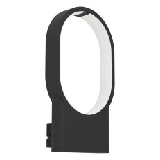Nástěnné svítidlo CODRIALES LED černá/bílá 10,8W IP20 EGLO 900632