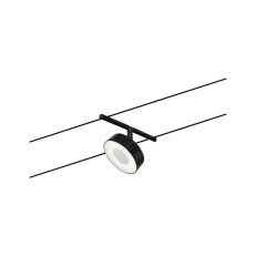 LED lankový systém Circle spot 5W 3000K 12V černá mat/chrom PAULMANN 94480