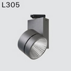 Lištové svítidlo DEOS lištové LED COB 20W 3000K reflektor FL