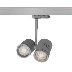BEEBA II pro tříokr. lištu stříbrnošedá 230V GU10 2x35W RENDL R12312