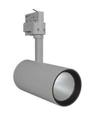 Lištové bodové svítidlo LEDVANCE TRACKLIGHT SPOT D85 35W 35 W 3000 K 90RA NFL GY
