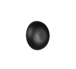 Svítidlo DAVEY incl.1x1,5W LED/140Lm/300