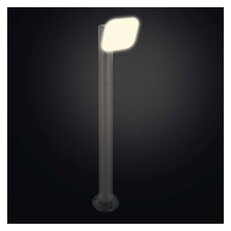 LED zahradní sloupkové svítidlo NIKA 12x12x80 cm 12,5W teplá bílá EMOS ZGE0C4L