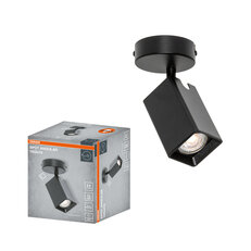 LED SPOT ANGULAR BLACK 1XGU10 OSRAM 4099854589089