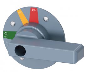 3VA9487-0GC11 Přídavná páka standardní provedení, pro 3VA13, 3VA14, 3VA23, 3VA24