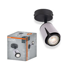 LED SPOT COLLAR WHITE 1XGU10 ROUND OSRAM 4099854589461