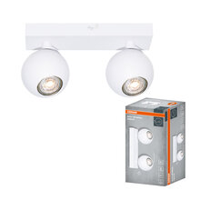LED SPOT SPHERAL WHITE 2XGU10 OSRAM 4099854588587