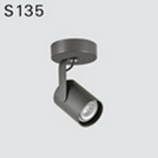 Stropní svítidlo DEOS S135rFCI.108b/S3 LED COIN50 4000K, 15/24