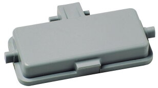 Pl.výk.víko pro ložiskový blok