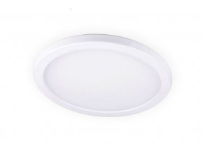 Zápustné svítidlo TINY kulaté bílé LED 8W 4000K d88mm kulaté