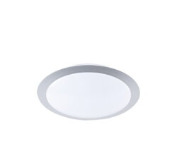 Svít. GONZALO incl.1x9W LED/900Lm/3000K