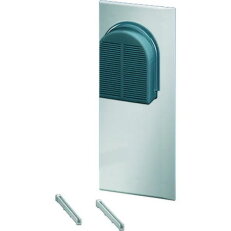 ENYSTAR-Odvětrávací příruba pro stěny skříně 2 (270 mm) HENSEL FP BF 27