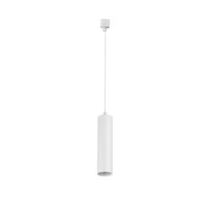Závěsné svítidlo LED ATL 1F PEND22 GU10 W KANLUX 45917