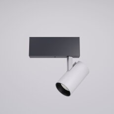 XTRIM M ADJ. DALI MINI PROJECTOR with AR