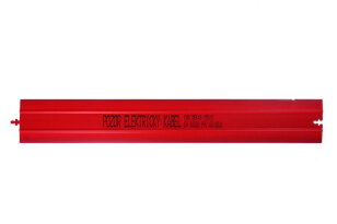 Kabelová krycí deska DEKAB 150/2 mm PVC červená CWS 002002V