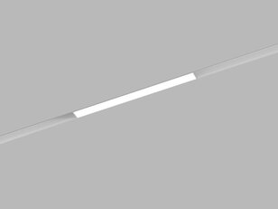 Lištové svítidlo MAGLINE III 30, W 12W 2700K/3300K/4000K bílá LED2 6481871