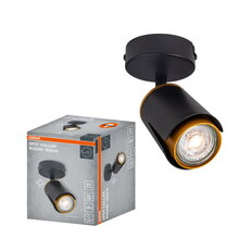 LED SPOT COLLAR BLACK 1XGU10 ROUND OSRAM 4099854589324