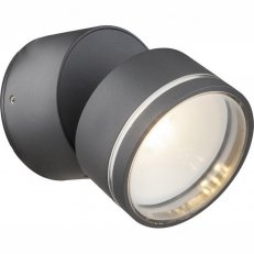 Venkovní svítidlo LED 6,5W 525 lm 3000K