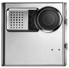 Modul s barevnou CCD koax. kamerou, 1 modul 1158 URMET 1758/40