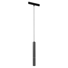 XNET CYLINDRICAL SUSPENDED LIGHT FIXTURE