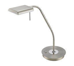 Svít. BERGAMO incl.1x12W LED/1100Lm/3000