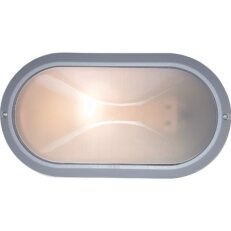 Nástěnné svítidlo Robin šedá 60W IP54 E27 COMPOLUX 916912/54