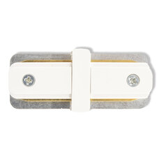 1-Phase Tracking Connector I TYPE WHITE OSRAM 4099854599057