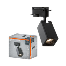 1-Phase Tracking Spot Orbi GU10 BLACK OSRAM 4099854599712