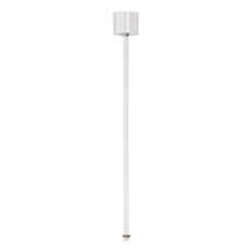 EUTRAC závěs pro 3fázovou přípojnici, dopravní bílá, 60cm SLV 1001529