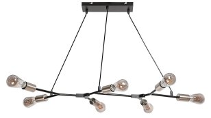BRANWEN E27 7x 25W IP20 matná černá RABALUX 72027