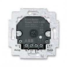 Přístroj relé univerzálního sériového (typ 6402 U-500) 2CKA006401A0051 ABB