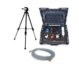 X-Blow Micro Deluxe CIMCO 146300