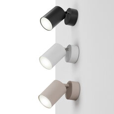 Nástěnný-stropní reflektor ORO GAVIA 1XGU10 B LED-POL ORO33014