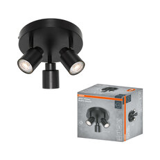 LED SPOT PRIMAL BLACK 3XGU10 PLATE BLACK OSRAM 4099854587382