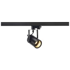 EURO SPOT bodové svítidlo pro 3fáz lištu QPAR51 černé 25W vč. 3fáz adaptéru