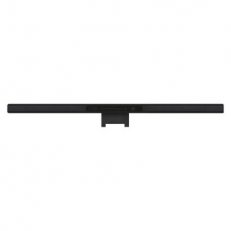 LED světlo monitoru AVA EMOS Z7617