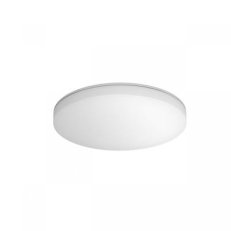 Steinel 67816 VNITŘNÍ SVÍTIDLO RS PRO R10 BASIC SC WW