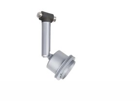 Lankový spot DecoSystems matný chrom max. 10W GU5,3 941.41 PAULMANN 94141