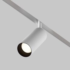 Kolejnicový systém Focus LED Magnetic track system Exility 3000K 12W 24d